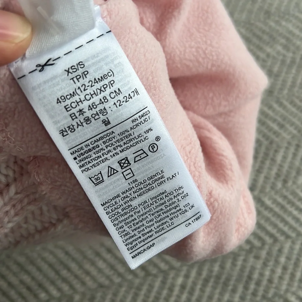 NWT Baby Gap pompom hat
